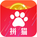 拼貓